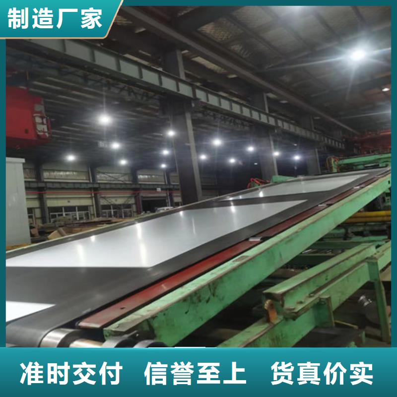 宝钢A涂层B65A700优质供货商{当地}生产商