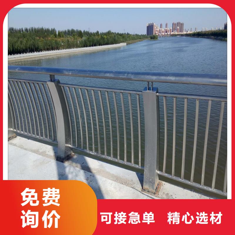 304不锈钢桥梁护栏施工{本地}服务商