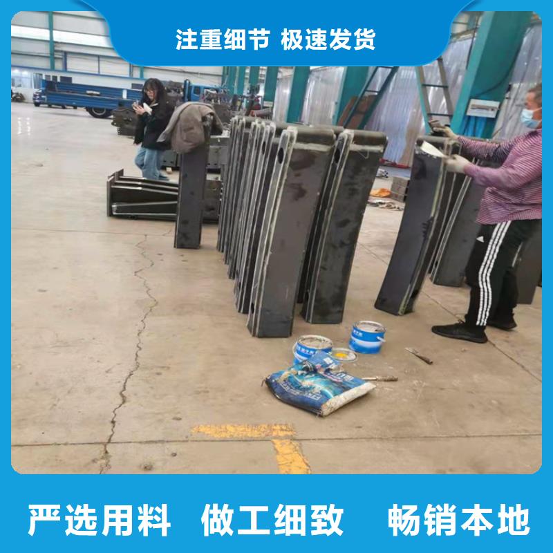 防撞桥梁护栏全国配送[本地]生产商