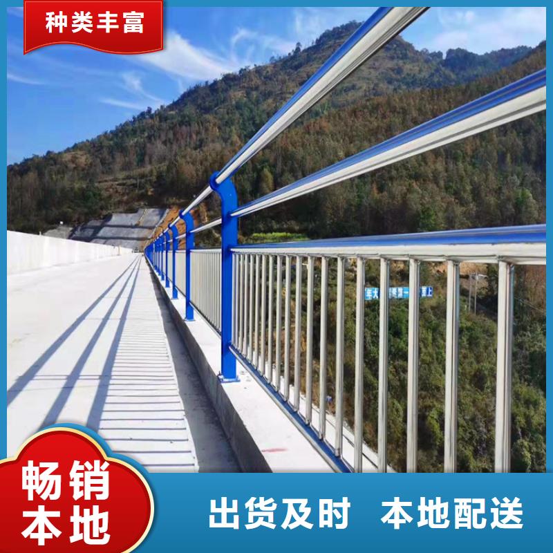 道路桥梁护栏量大从优工艺成熟