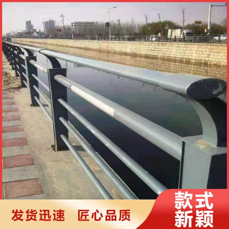 不锈钢桥梁护栏发货及时<当地>制造商