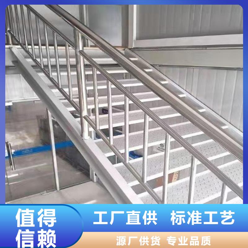 不锈钢桥梁护栏图片质量放心细节之处更加用心