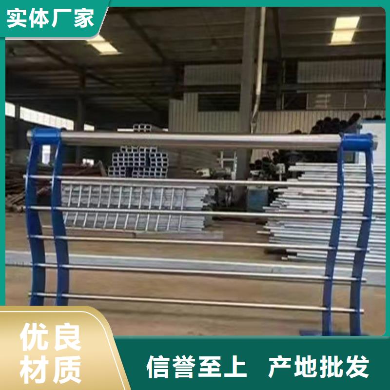 304不锈钢桥梁护栏了解更多【当地】厂家