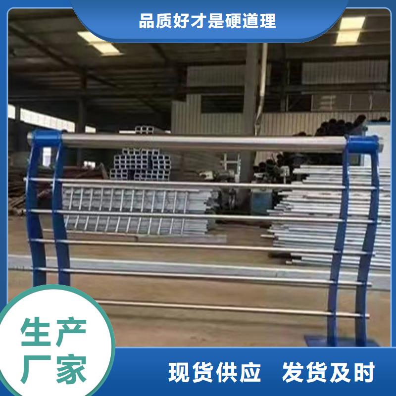 不锈钢桥梁护栏图片种类齐全用品质说话