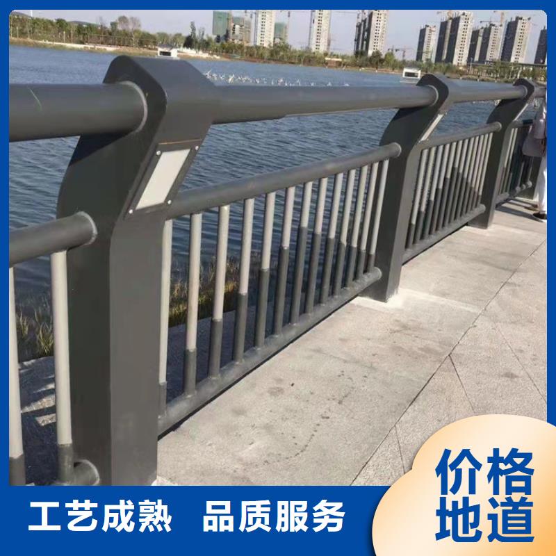不锈钢桥梁护栏价格合理源头采购