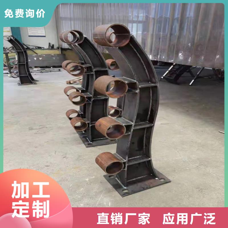 防撞护栏立柱生产厂家发货快源头工厂量大优惠