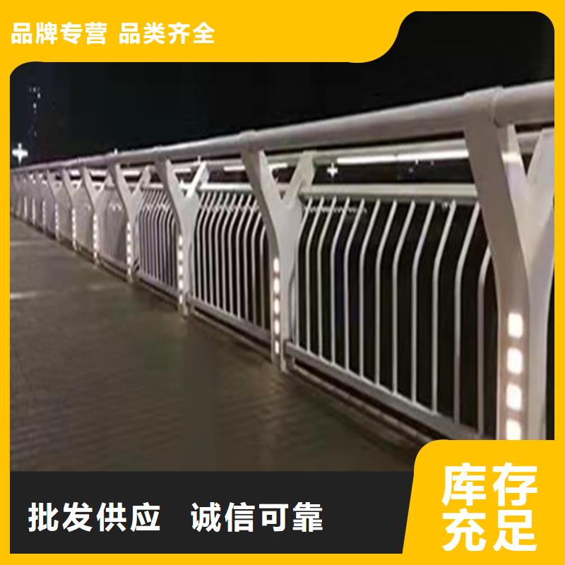 防撞桥梁护栏立柱价格{本地}货源