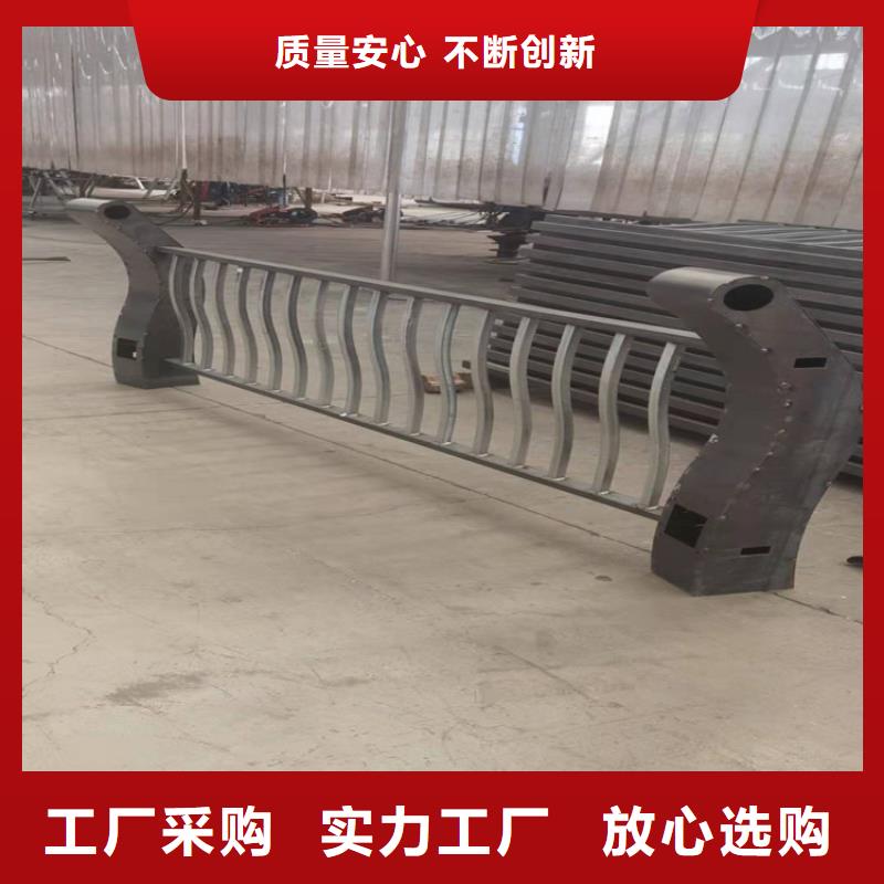 立柱防撞护栏类型现货报价让客户买的放心