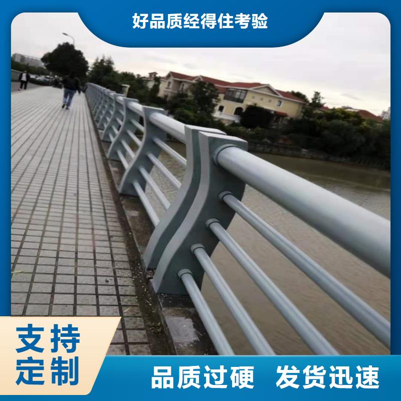 河道景观护栏灯光【修饰词客户信赖的厂家