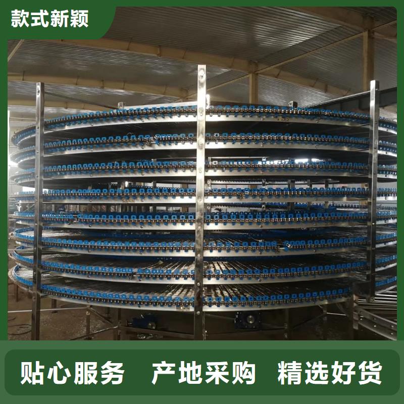 食品级网带输送机现货直发海量现货