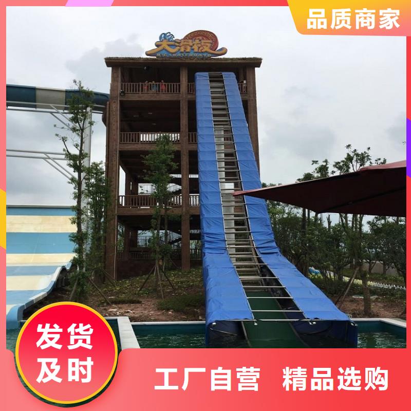 方形皮筏输送带定制好品质售后无忧