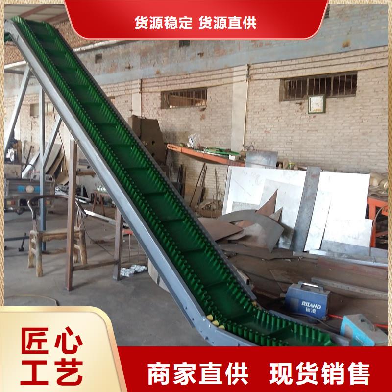 小型传送带输送机220v价格生产厂家[当地]经销商