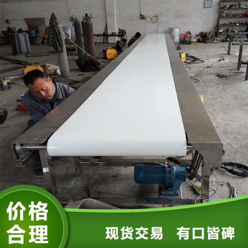 小型移动式皮带输送机厂家供应产地多种款式可随心选择
