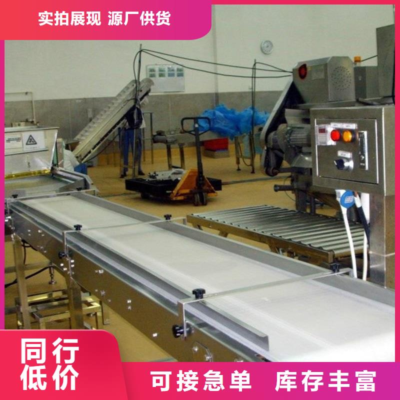 输送带托辊支架型厂家直销产地种类丰富
