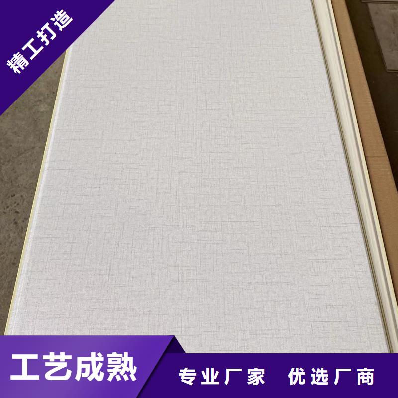 屯昌县一手供应集成墙板买的放心厂家精选