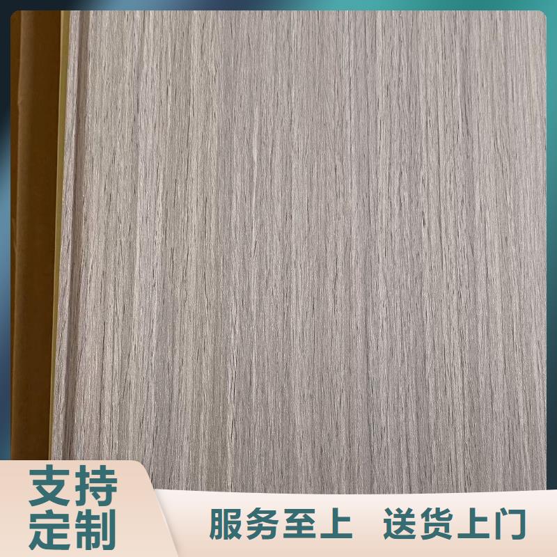 好评的竹木纤维墙板经久好用品质保证实力见证
