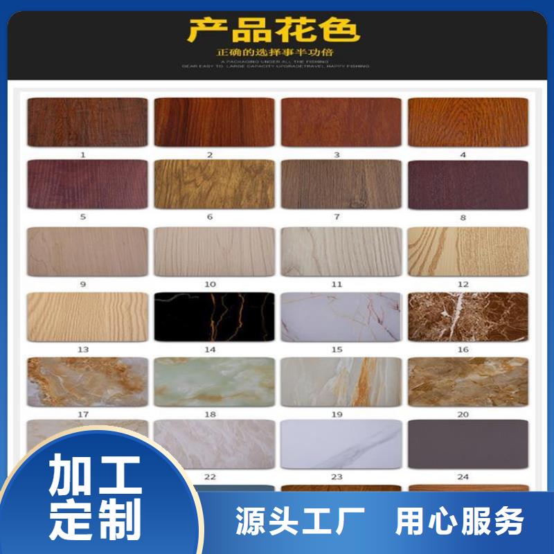 厂家直接供应墙板质优价廉实力公司