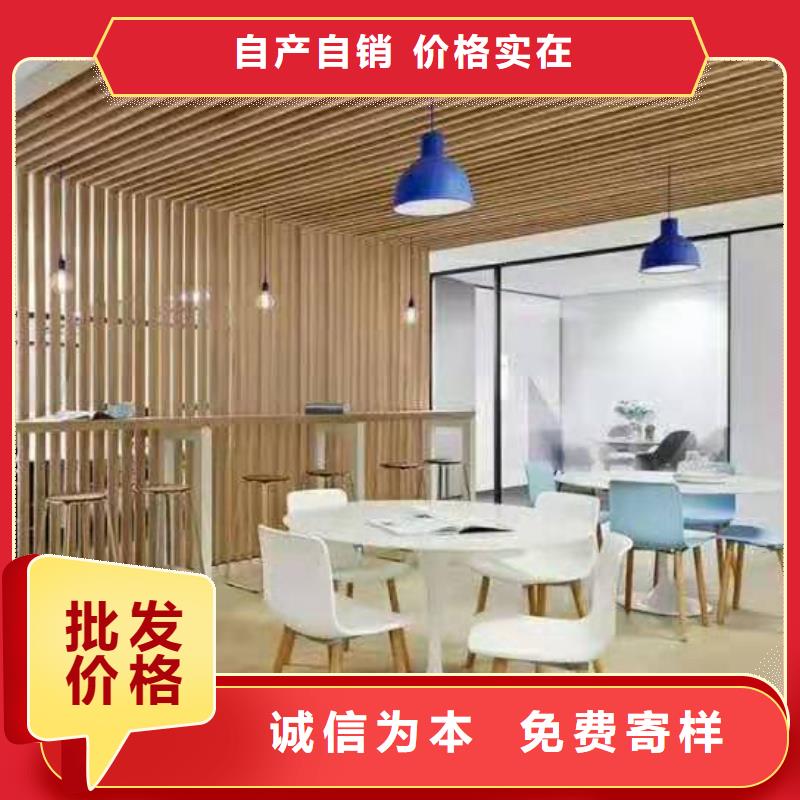 600*9竹木纤维墙板不二之选[本地]公司