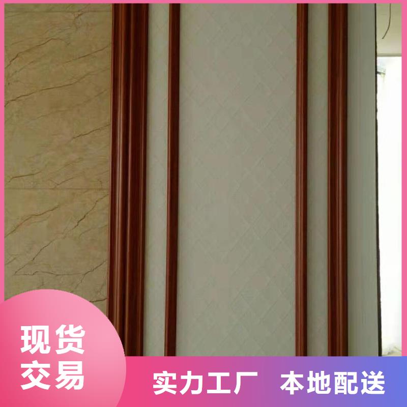 一手环保批发墙板质量有保障的厂家同城服务商