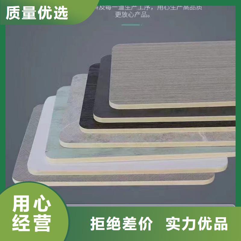 环保木饰面价格欢迎来电加工定制