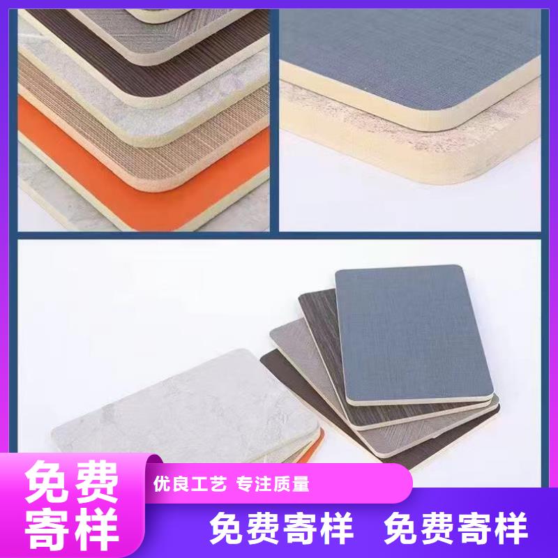 1.22米宽木饰面制造工厂质量为本