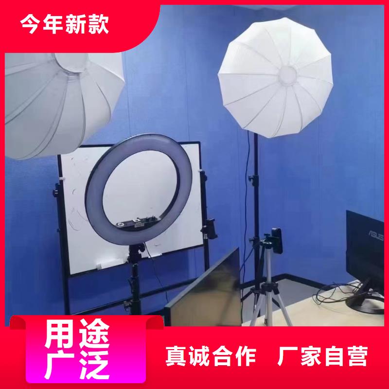 裁剪质量上乘{当地}公司