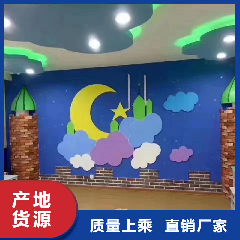 聚酯纤维吸音板免费邮寄样品当地生产商