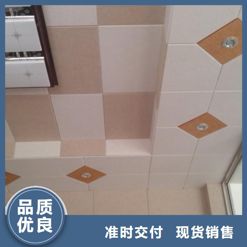 快装吸音板、快装吸音板生产厂家-发货及时质量无忧