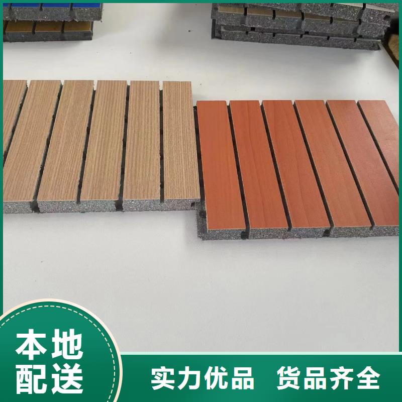 陶铝吸音板出口品质<本地>生产厂家