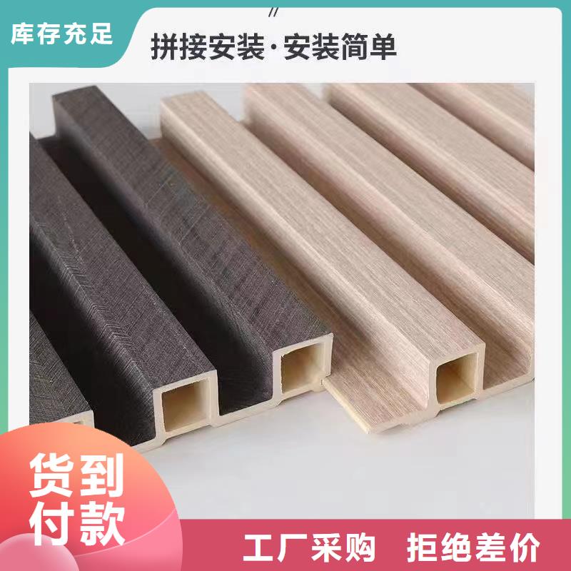 找竹木纤维格栅实体大厂客户好评