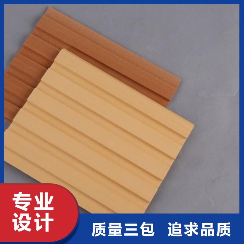 零甲醛竹木纤维格栅【多图】现货批发