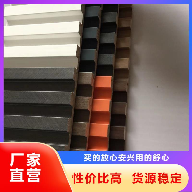 抢手的实木格栅专业供货商定金锁价