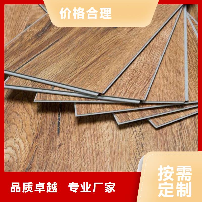 优选：防火石塑地板品牌厂家厂家现货批发