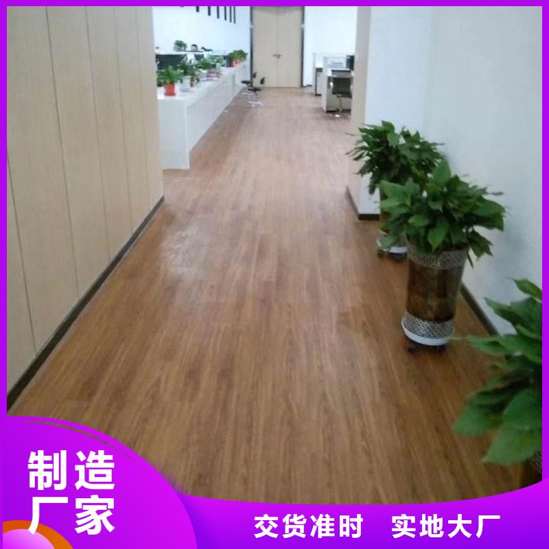 新料石塑地板价格[本地]货源