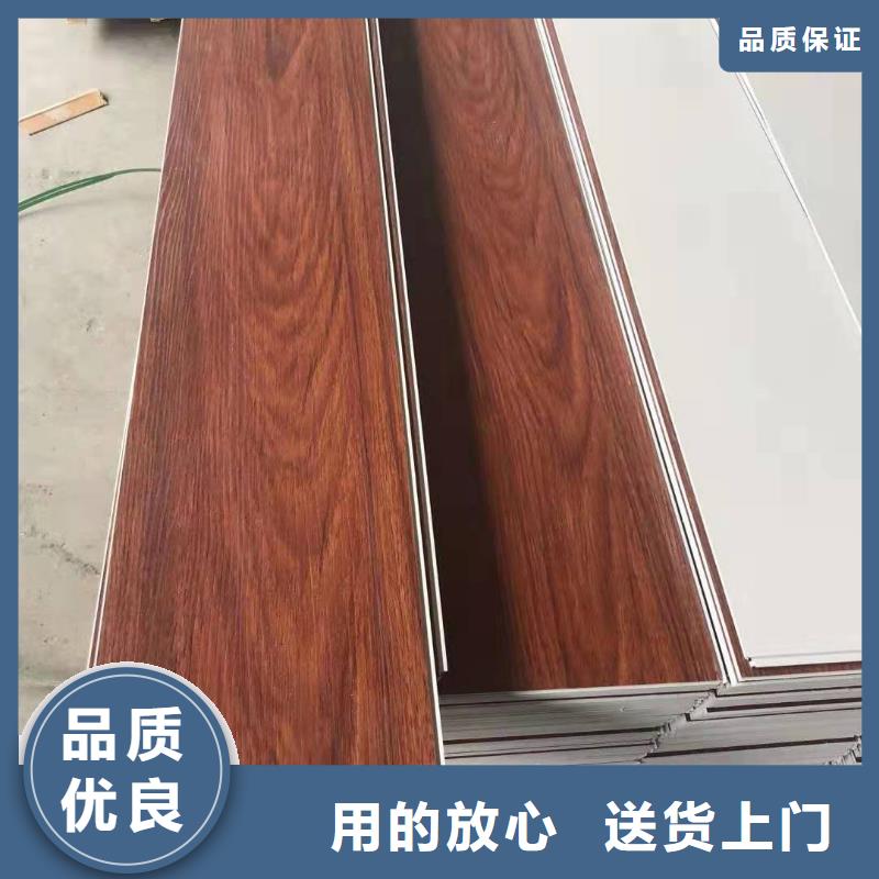 防火石塑地板认准实力工厂详细参数