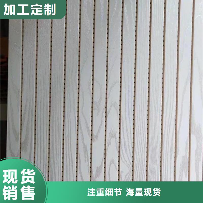 一手供应吸音板厂家-交货周期短厂诚信经营