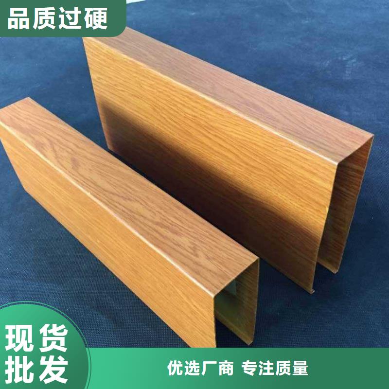 供应链生态木厂家质量过硬免费询价