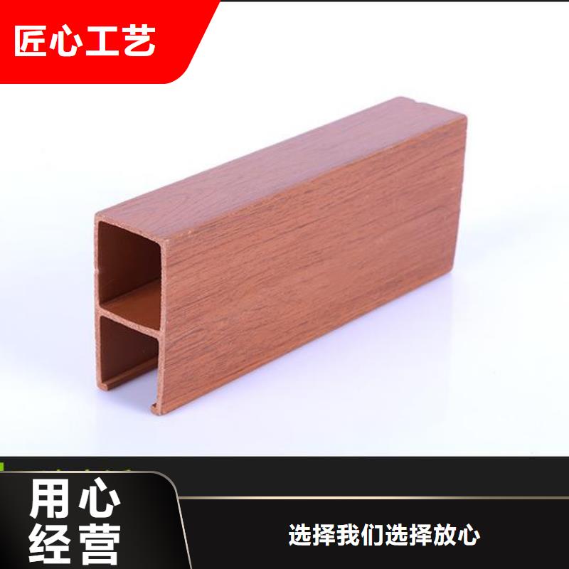 定制方通质量放心同城厂家