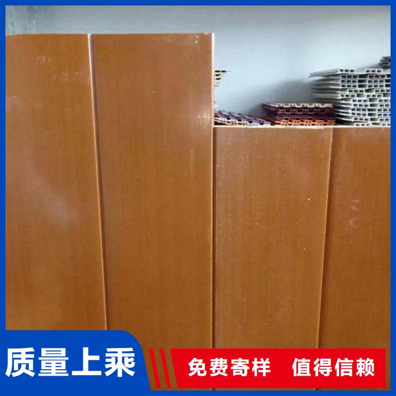 户外共挤地板中心厂家实力大