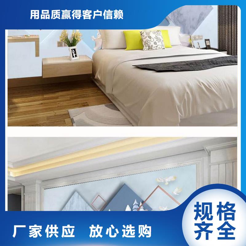 厂家批发背景墙实体厂家生产安装