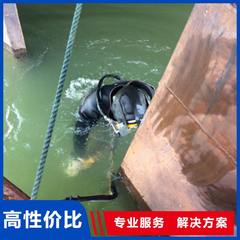 蛙人服务公司专业水下作业方便快捷