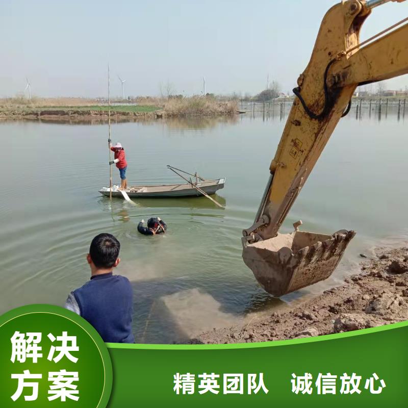 水下录像拍摄检查同城制造商