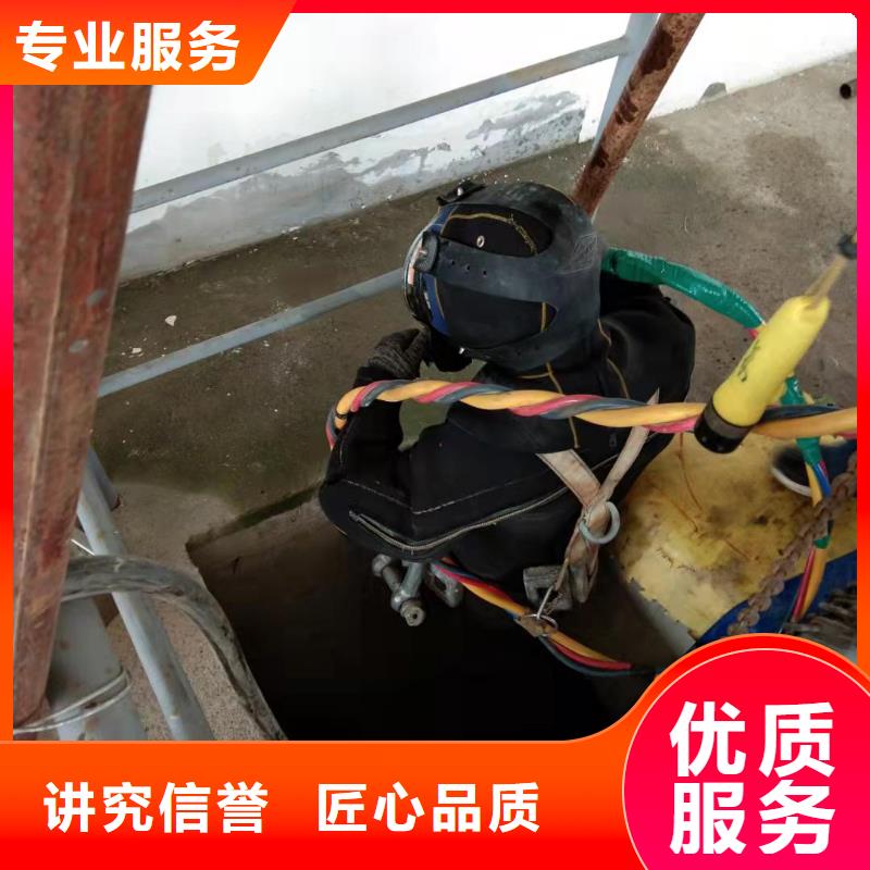 水下清理检查-解决水下施工难题实力公司