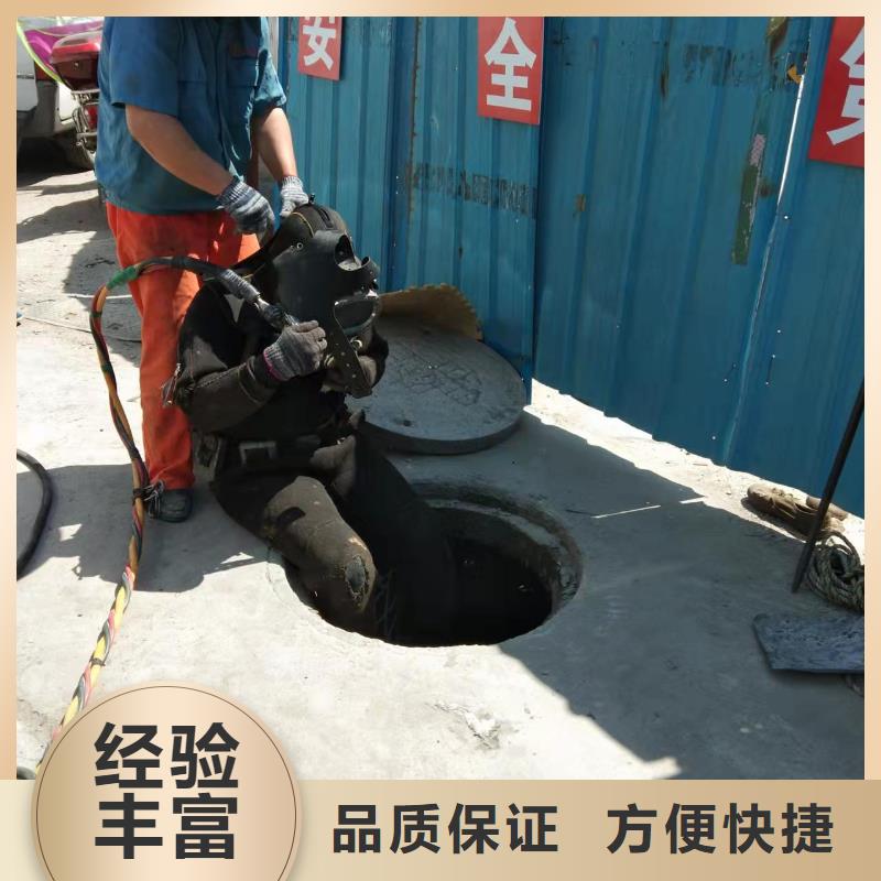 水下清理检查-实力派潜水队公司