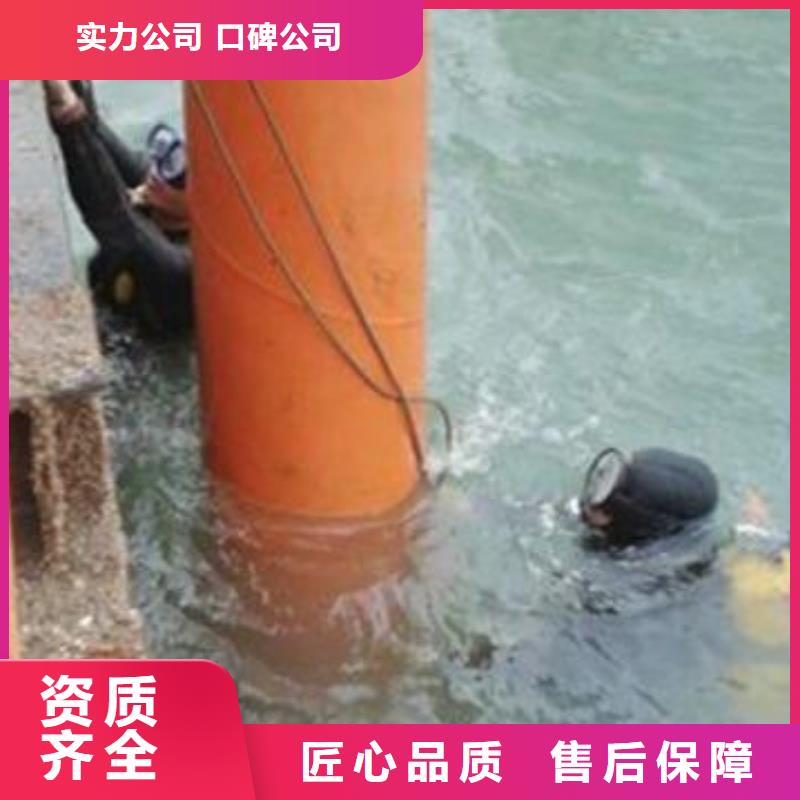 水下封堵管道公司-本地潜水单位解决方案