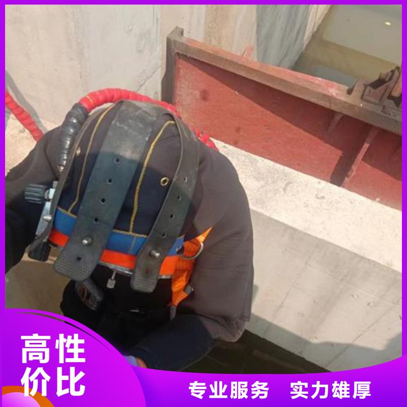 水下安装公司-承接各种水下施工专业公司