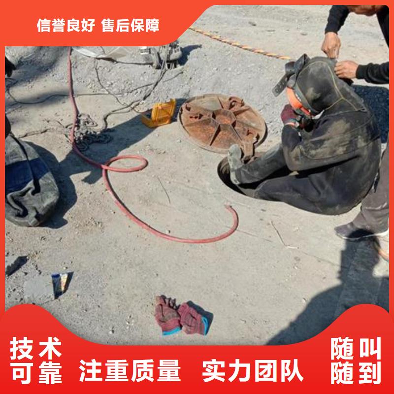 水下封堵管道公司-污水管道气囊封堵价格美丽