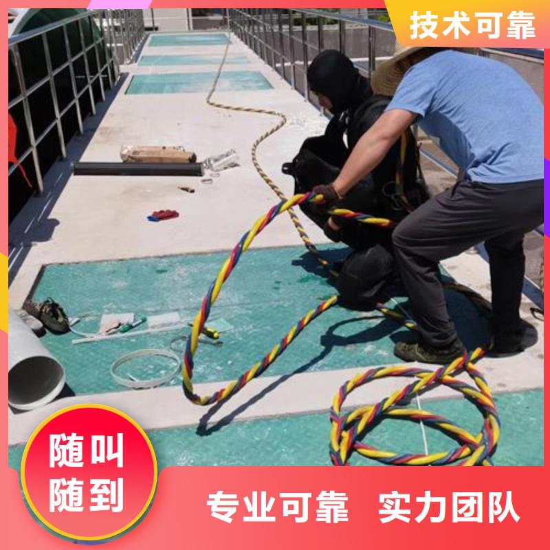 水下尸体打捞队蛙人救援队{本地}经销商