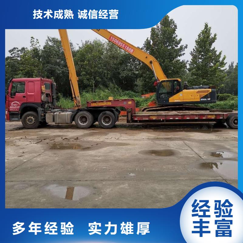 出租32米伸缩臂挖机电话先进的技术