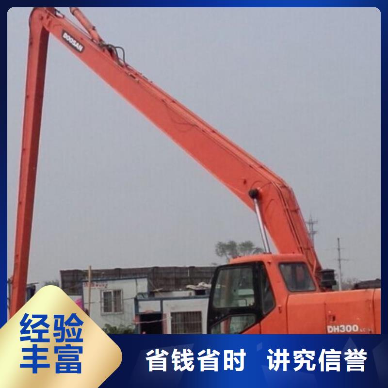 石家庄加长臂挖掘机出租电话比同行便宜